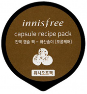 Innisfree Capsule Recipe Pack - Jeju Volcano Капсульная маска с вулканическим пеплом, 20 мл