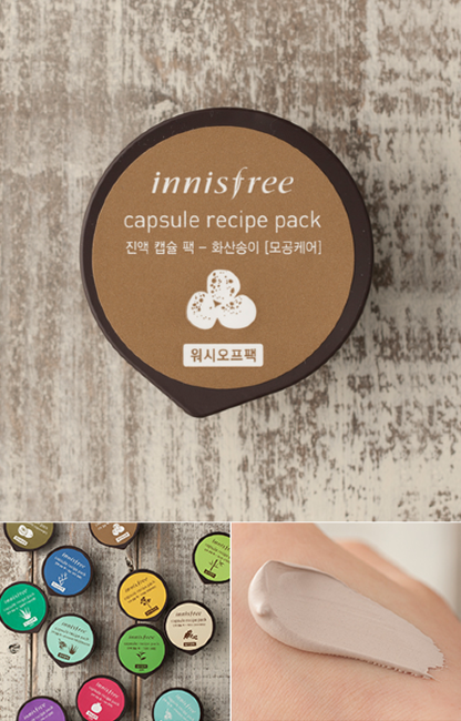 Innisfree Capsule Recipe Pack - Jeju Volcano Капсульная маска с вулканическим пеплом, 20 мл