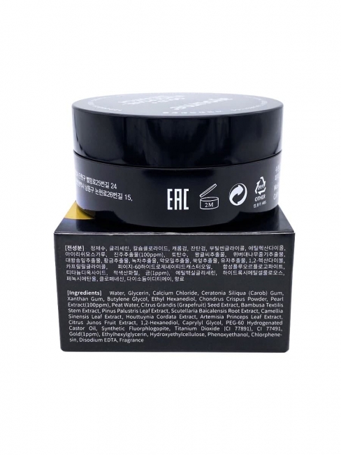 Ayoume Гидрогелевые патчи для глаз с золотом и черным жемчугом Gold + Black Pearl Eye Patch, 60 шт