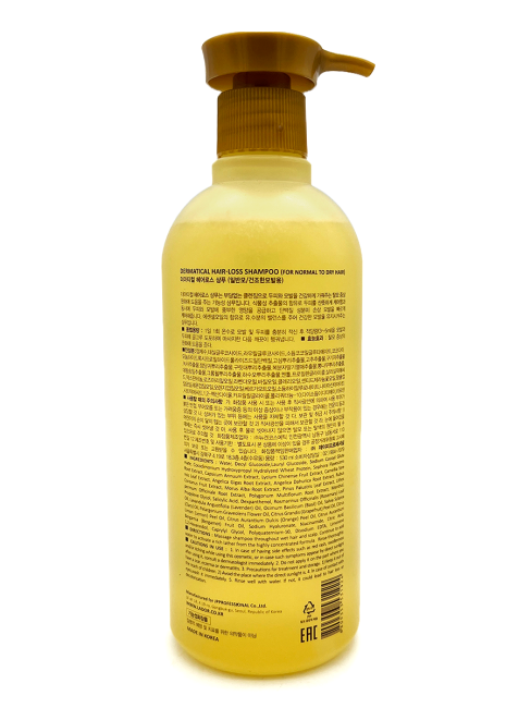 La'dor Бессульфатный шампунь с салициловой кислотой и ментолом против выпадения волос Dermatical Hair Loss Shampoo, 530 мл