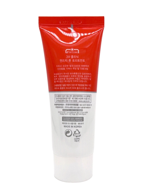 3W Clinic Крем для уставших ног восстанавливающий с мочевиной Enrich Foot Treatment, 100 мл