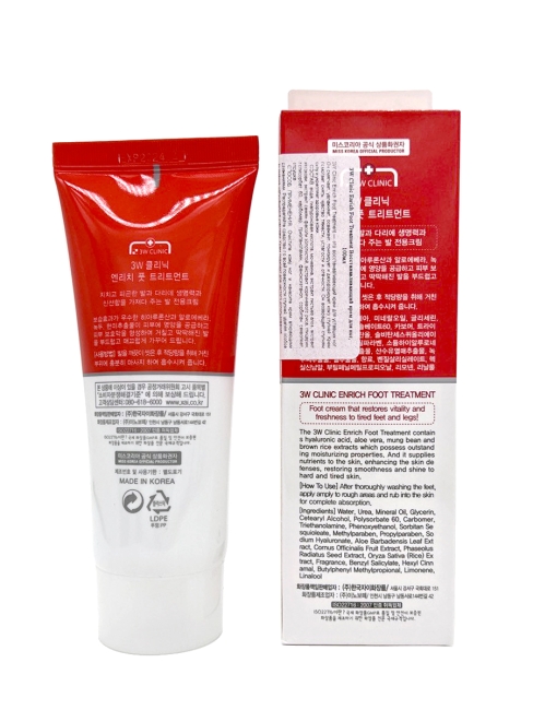3W Clinic Крем для уставших ног восстанавливающий с мочевиной Enrich Foot Treatment, 100 мл