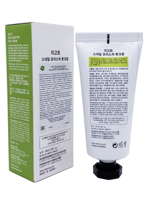 Jigott Увлажняющий крем для ног с улиточным муцином Snail Moisture Foot Cream, 100 мл