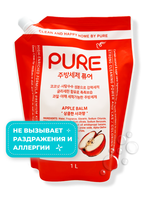 Pigeon Средство концентрированное для мытья посуды Яблоко Pure Apple Balm, 1000 мл