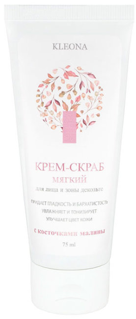 Kleona Крем-скраб мягкий с косточками малины, 75 мл