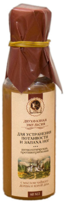 Kleona Двухфазная эмульсия для устранения потливости и запаха ног, 60 мл