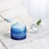 A'PIEU Good Night Water Sleeping Mask Ночная увлажняющая маска, 105 мл