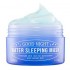 A'PIEU Good Night Water Sleeping Mask Ночная увлажняющая маска, 105 мл