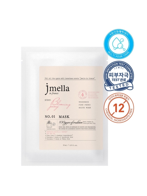 Jmella Парфюмированная тканевая маска для лица "Цветущий пион" N0.01 In France Blooming Peony Mask, 30 мл Jmella Парфюмированная тканевая маска для лица "Цветущий пион" N0.01 In France Blooming Peony Mask, 30 мл