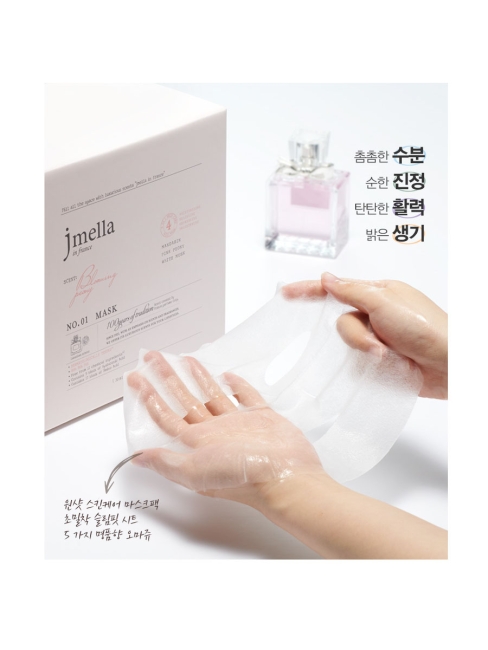 Jmella Парфюмированная тканевая маска для лица "Цветущий пион" N0.01 In France Blooming Peony Mask, 30 мл Jmella Парфюмированная тканевая маска для лица "Цветущий пион" N0.01 In France Blooming Peony Mask, 30 мл