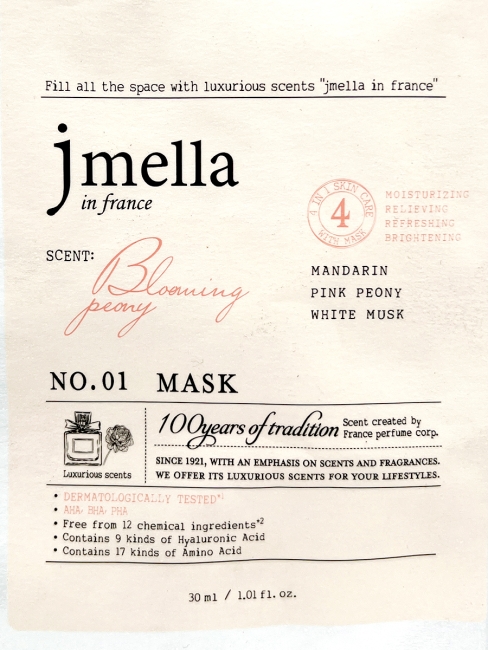 Jmella Парфюмированная тканевая маска для лица "Цветущий пион" N0.01 In France Blooming Peony Mask, 30 мл Jmella Парфюмированная тканевая маска для лица "Цветущий пион" N0.01 In France Blooming Peony Mask, 30 мл