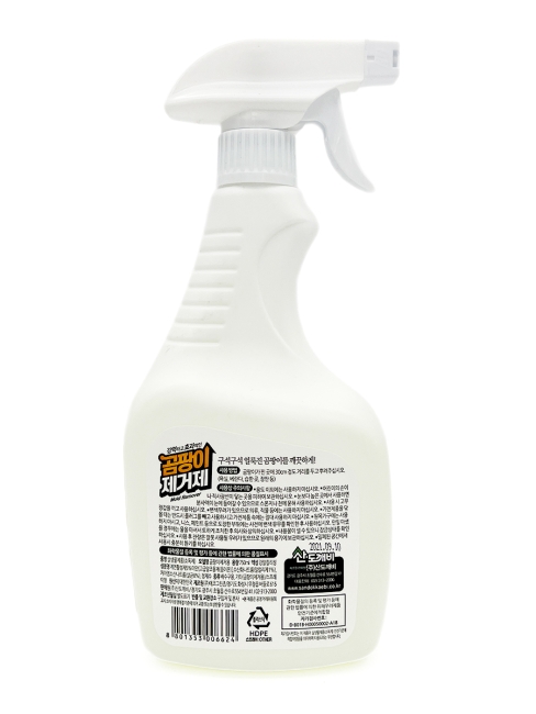 Sandokkaebi Средство для удаления плесени Mold Remover, 750 мл