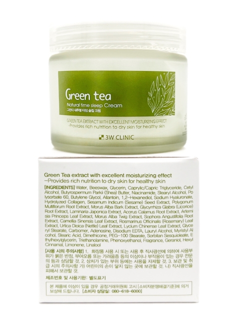 3W Clinic Крем для лица ночной с зеленым чаем Cream Time Sleep Green Tea Natural, 70 г