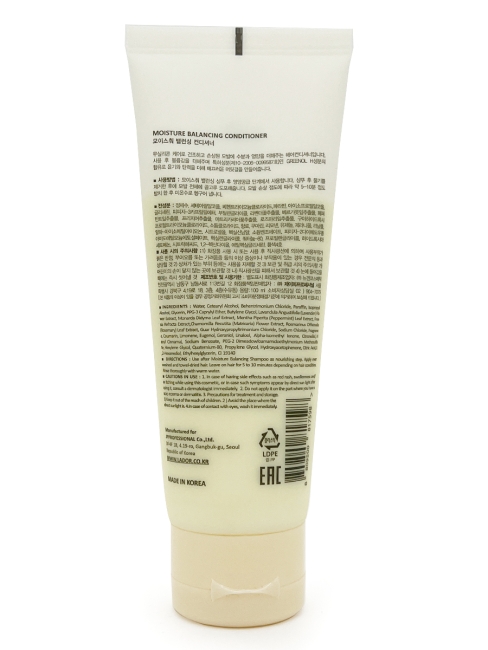 La'dor Увлажняющий бессиликоновый кондиционер для волос Moisture Balancing Conditioner, 100 мл La'dor Увлажняющий бессиликоновый кондиционер для волос Moisture Balancing Conditioner, 100 мл