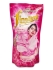 Fineline Кондиционер для белья парфюмированный на 15 стирок Розовый бутон Fabric Softener Pink Blossom (Refill), 580 мл Fineline Кондиционер для белья парфюмированный на 15 стирок Розовый бутон Fabric Softener Pink Blossom (Refill), 580 мл