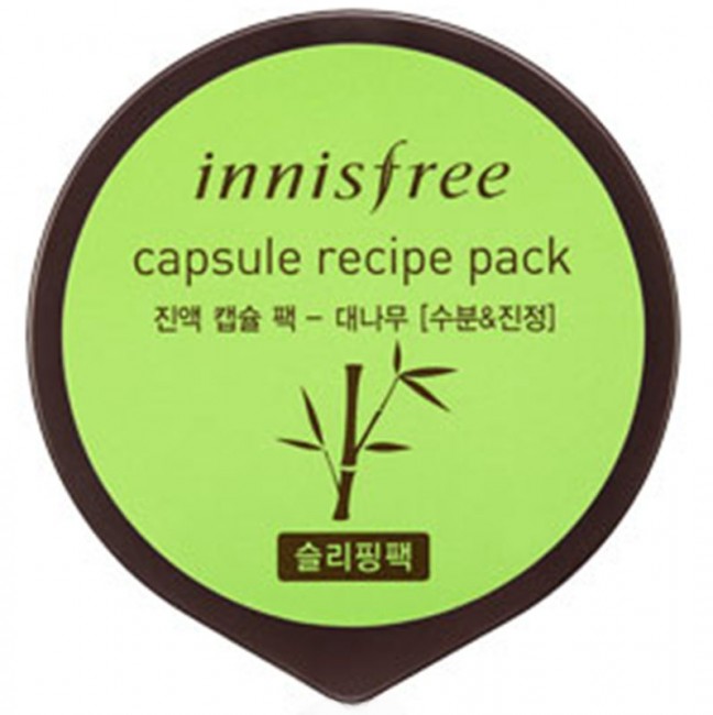 Innisfree Сapsule Recipe Pack Green Tea Капсульная маска для лица с экстрактом зеленого чая, 10 мл