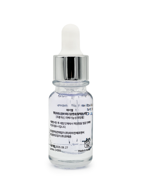 Another Level Сыворотка для лица концентрированная с пептидами лосося Peptide Salmon PDRN Total Care Serum, 10 мл
