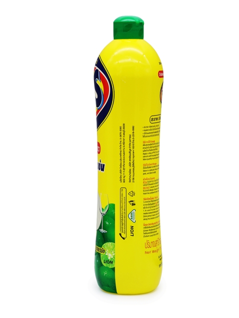 LION Средство для мытья посуды с ароматом лимона Pro Lemon Power, 750 мл