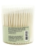 The Saem Палочки ватные Art lif Premium Dual Cotton Swabs, 200 шт The Saem Палочки ватные Art lif Premium Dual Cotton Swabs, 200 шт