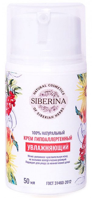 Siberina Крем гипоаллергенный увлажняющий, 50 мл Siberina Крем гипоаллергенный увлажняющий, 50 мл