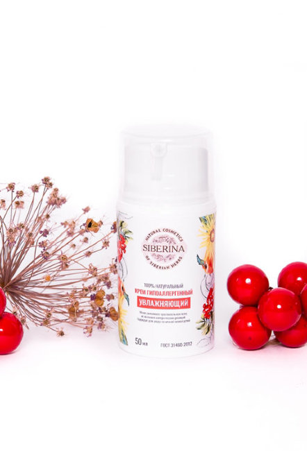 Siberina Крем гипоаллергенный увлажняющий, 50 мл Siberina Крем гипоаллергенный увлажняющий, 50 мл