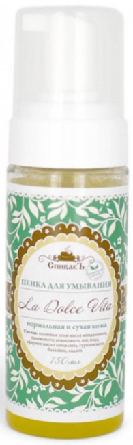 СпивакЪ Пенка для умывания La Dolce Vita, 150 мл