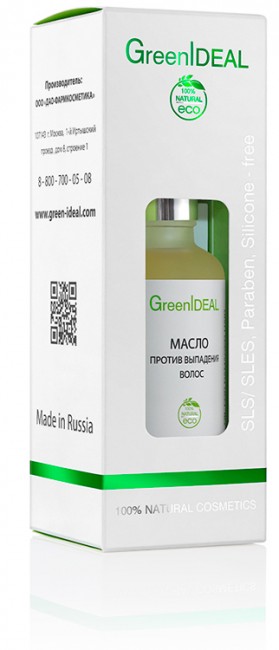 GreenIdeal Масло против выпадения волос, 45 мл