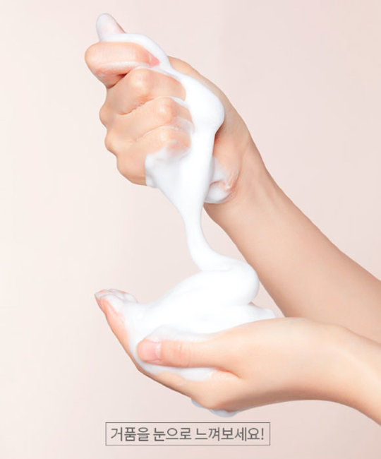 ETUDE HOUSE Double Bubble Foam Пенка-мусс для умывания, 150 мл