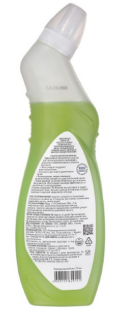 Molecola Green Juniper Средство для чистки унитазов и сантехники Зеленый можжевельник, 750 мл Molecola Green Juniper Средство для чистки унитазов и сантехники Зеленый можжевельник, 750 мл