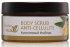 Doctor TALLI Body Scrub Anti-cellulite Масляный скраб антицеллюлитный "Кунжутовый Имбирь", 400 мл