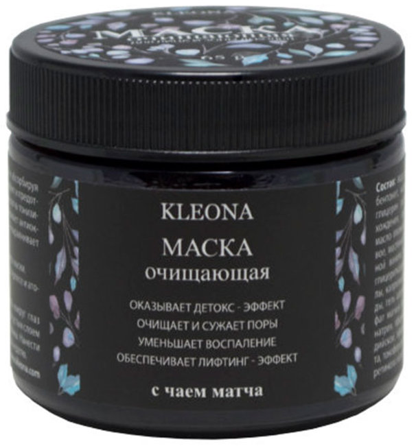 Kleona Маска очищающая с чаем матча, 65 г