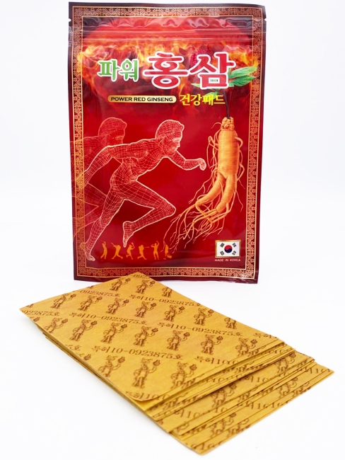 Korean Glu Пластырь обезболивающий с красным женьшенем Power Red Ginseng, 1 уп*20 шт