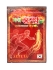 Korean Glu Пластырь обезболивающий с красным женьшенем Power Red Ginseng, 1 уп*20 шт