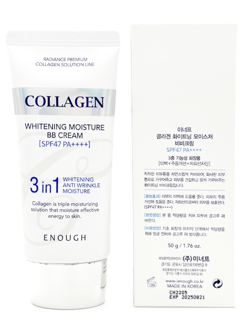 Enough ББ-крем с морским коллагеном Collagen 3 in1 Whitening Moisture BB Сream SPF47 PA+++, 50 г