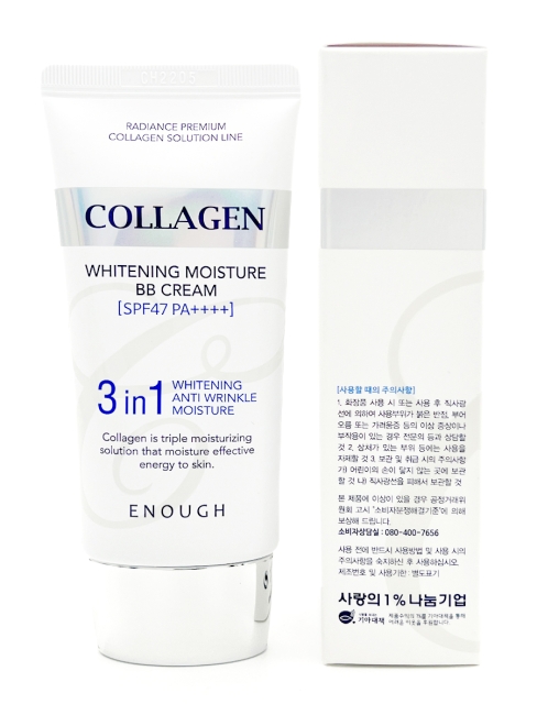 Enough ББ-крем с морским коллагеном Collagen 3 in1 Whitening Moisture BB Сream SPF47 PA+++, 50 г