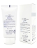 Enough ББ-крем с морским коллагеном Collagen 3 in1 Whitening Moisture BB Сream SPF47 PA+++, 50 г