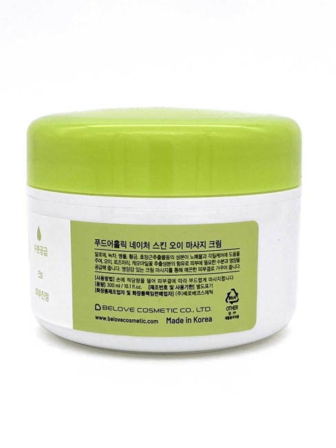 FoodaHolic Крем для лица массажный с экстрактом огурца Nature Skin Massage Cream Cucumber, 300 мл