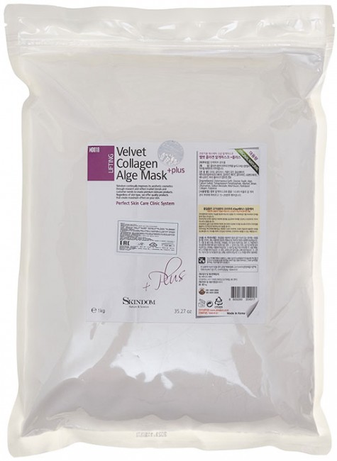 Skindom Velvet Collagen Alge-Mask Бархатная альгинатная маска коллагеновая, 1 кг