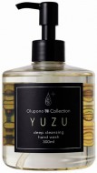 Olupono Zen Collection Жидкое мыло для глубоко очищения Юдза, 300 мл