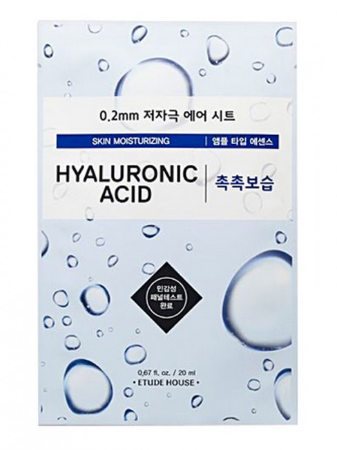 ETUDE HOUSE 0,2 Therapy Air Mask Hyaluronic Acid Moisturizing Маска для лица тканевая c гиалуроновой кислотой, 20 мл ETUDE HOUSE 0,2 Therapy Air Mask Hyaluronic Acid Moisturizing Маска для лица тканевая c гиалуроновой кислотой, 20 мл