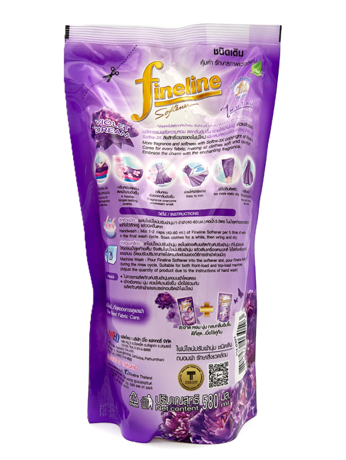 Fineline Кондиционер для белья парфюмированный на 15 стирок Сиреневые грезы Fabric Softener Violet Dream (Refill), 580 мл