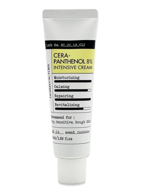 Derma Factory Интенсивный увлажняющий крем для лица с керамидами и пантенолом Cera-Panthenol 8% Intensive Cream, 50 мл