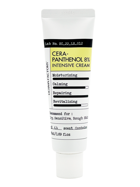 Derma Factory Интенсивный увлажняющий крем для лица с керамидами и пантенолом Cera-Panthenol 8% Intensive Cream, 50 мл
