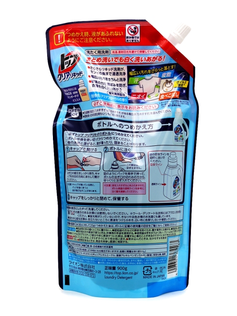 LION Жидкое средство концентрат для стирки Топ – сила ферментов Top Clear Liquid, 900 г LION Жидкое средство концентрат для стирки Топ – сила ферментов Top Clear Liquid, 900 г