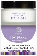 doBrasil Крем-гель для лица защитный Бабассу, 50 мл doBrasil Крем-гель для лица защитный Бабассу, 50 мл