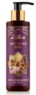 Zeitun Детокс фито-шампунь для глубокого очищения кожи головы c Глиной гассул и Даурской мятой, 200 мл Zeitun Детокс фито-шампунь для глубокого очищения кожи головы c Глиной гассул и Даурской мятой, 200 мл