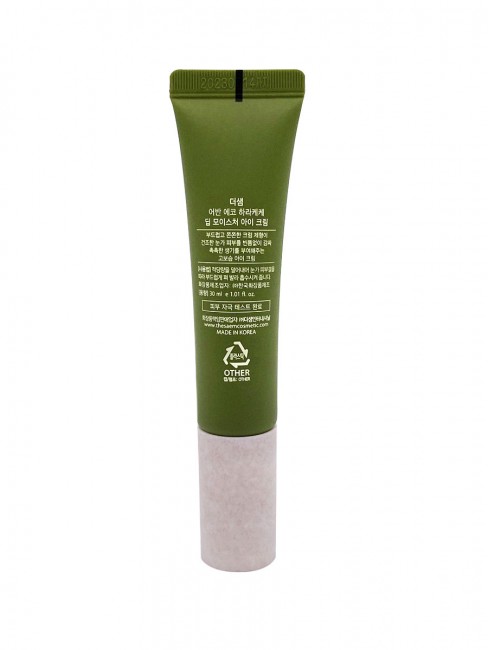 The SAEM Крем для кожи вокруг глаз Urban Eco Harakeke Deep Moisture Eye Cream, 30 мл The SAEM Крем для кожи вокруг глаз Urban Eco Harakeke Deep Moisture Eye Cream, 30 мл