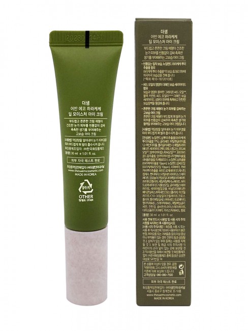 The SAEM Крем для кожи вокруг глаз Urban Eco Harakeke Deep Moisture Eye Cream, 30 мл The SAEM Крем для кожи вокруг глаз Urban Eco Harakeke Deep Moisture Eye Cream, 30 мл