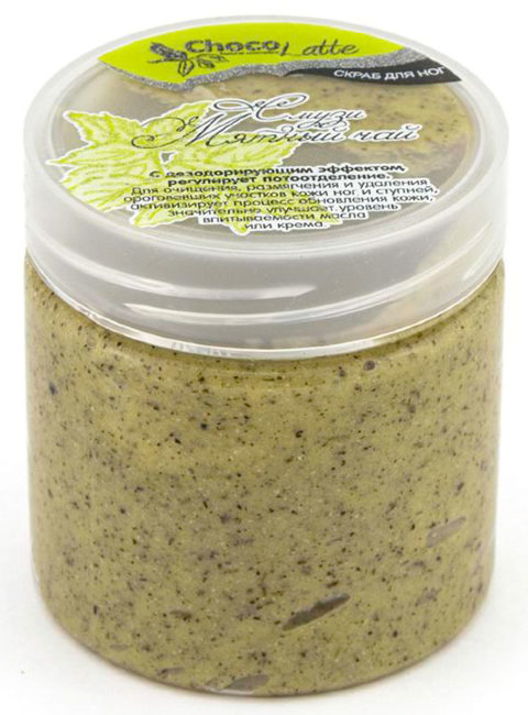 ChocoLatte Гель-скраб для ног Смузи-скраб Мятный Чай дезодорирующий, 170 г ChocoLatte Гель-скраб для ног Смузи-скраб Мятный Чай дезодорирующий, 170 г