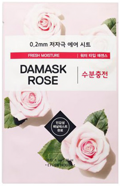 ETUDE HOUSE 0.2 Therapy Air Mask Damask Rose Маска тканевая с экстрактом дамасской розы, 20 мл ETUDE HOUSE 0.2 Therapy Air Mask Damask Rose Маска тканевая с экстрактом дамасской розы, 20 мл